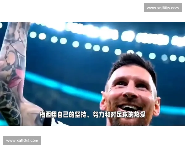 曼联 “小梅西” 铁心留队!青训瑰宝拒挖角续写红魔传奇 曼联 “小梅西” 铁心留队!青训瑰宝拒挖角续写红魔传奇