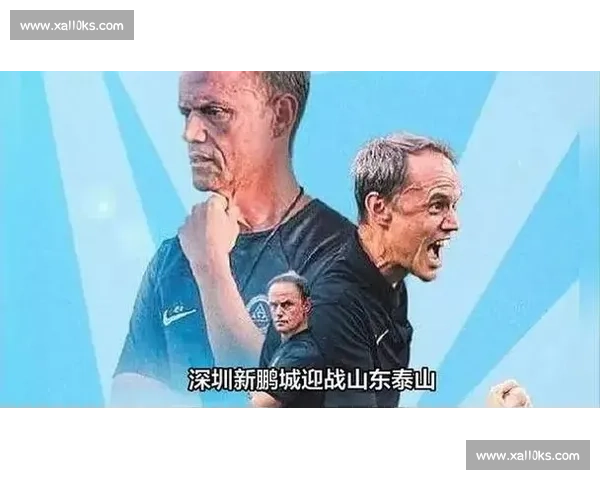 拉坦齐奥战术破解斯卢茨基,新鹏城针对性打法显成效 拉坦齐奥战术破解斯卢茨基,新鹏城针对性打法显成效