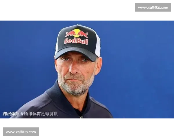 克洛普炮轰新版世俱杯:足球界的灾难级改革 克洛普炮轰新版世俱杯:足球界的灾难级改革