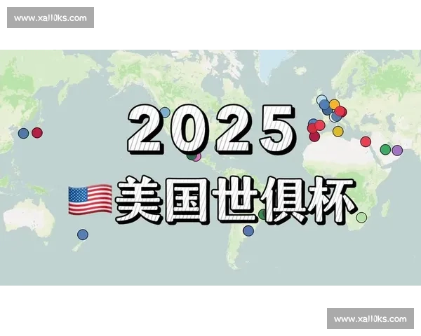 数据颠覆认知:南美球队世俱杯强势与赛程无关 数据颠覆认知:南美球队世俱杯强势与赛程无关