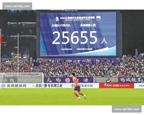 苏超现象级崛起：英国小伙的十万个为什么全解析