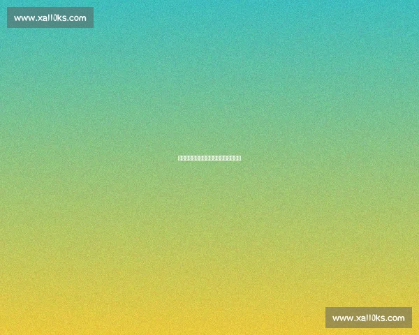 科曼盛赞孔帕尼:战术共鸣下的拜仁新章 科曼盛赞孔帕尼:战术共鸣下的拜仁新章