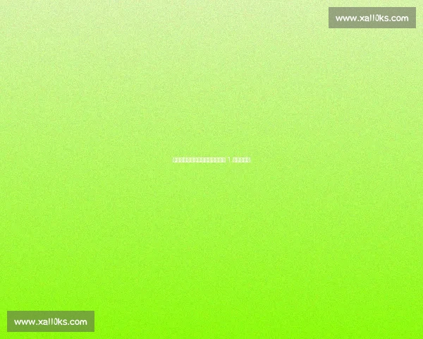 英超三强争夺埃基蒂克，曼联领跑 1 亿欧锋线战